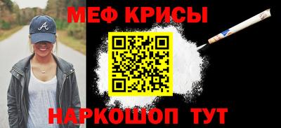 герыч Бузулук