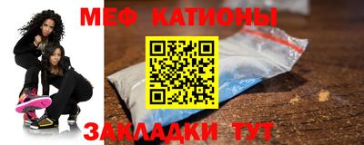 герыч Бузулук