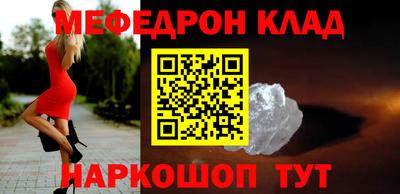 дистиллят марихуана Бугуруслан