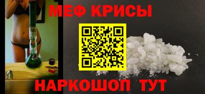 герыч Бузулук