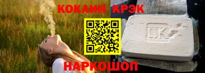 дистиллят марихуана Бугуруслан