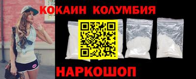 дистиллят марихуана Бугуруслан