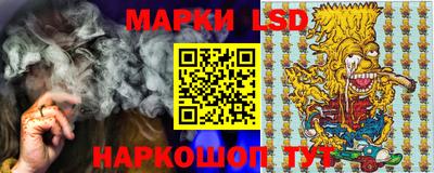 кокаин VHQ Будённовск
