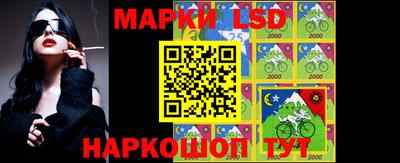 кокаин VHQ Будённовск