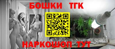 кокаин VHQ Будённовск