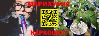 герыч Бузулук