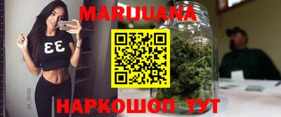 кокаин VHQ Будённовск