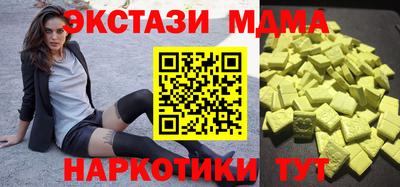 герыч Бузулук