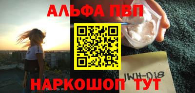 дистиллят марихуана Бугуруслан