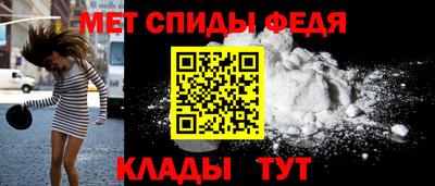 дистиллят марихуана Бугуруслан