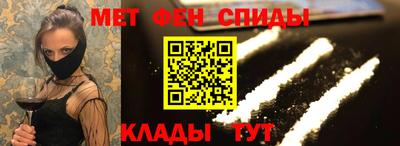 дистиллят марихуана Бугуруслан