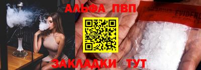 герыч Бузулук