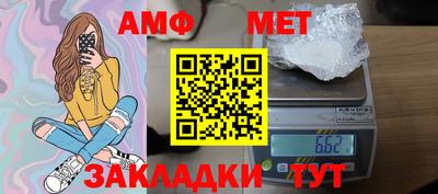 дистиллят марихуана Бугуруслан