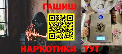 герыч Бузулук