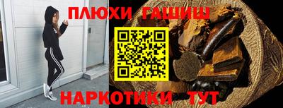 дистиллят марихуана Бугуруслан