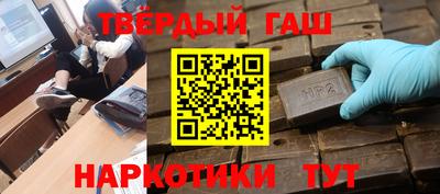 кокаин VHQ Будённовск