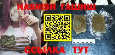 герыч Бузулук
